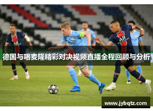 milan米兰非侵入式脑机接口首次应用于国家级体育赛事，岩思类脑50亿参数脑电大模型实现意念对弈