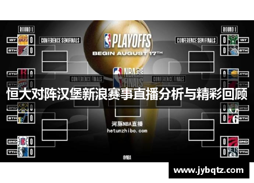 milan米兰全省第十二届少数民族传统体育运动会第一次筹备工作会议在邯郸市召开